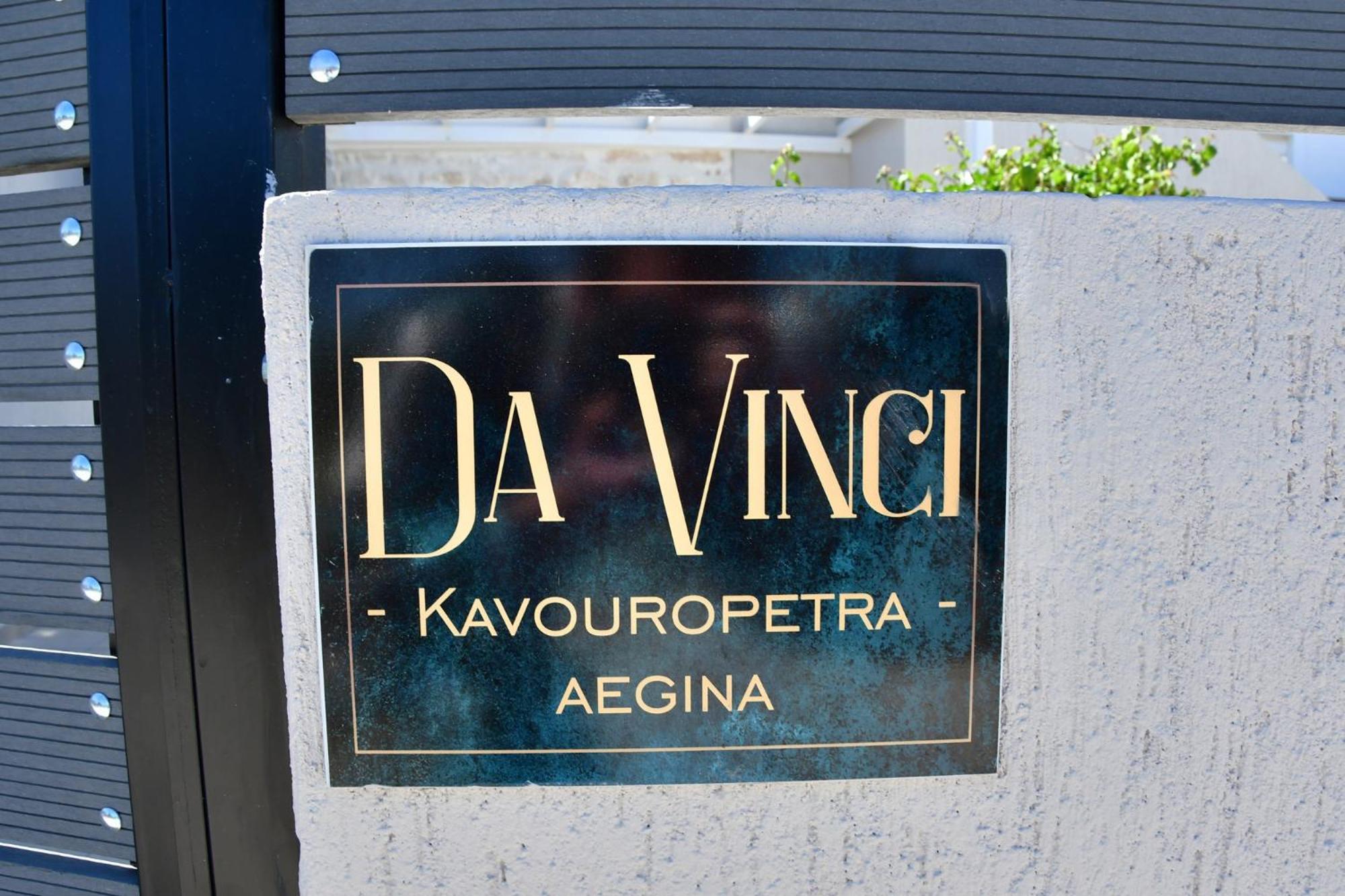 הוילה Aegina Da Vinci Kavouropetra מראה חיצוני תמונה